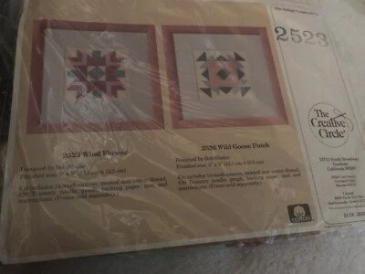 Vtg The Creative Circle Wind Flower Needlepoint Kit 2523 Quilt Block Style - Image 1 of 3
