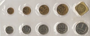 RUSSIA USSR SOVIET UNION 1989. OFFICIAL MOSCOW MINT PROOF LIKE SET MMD - Picture 1 of 2