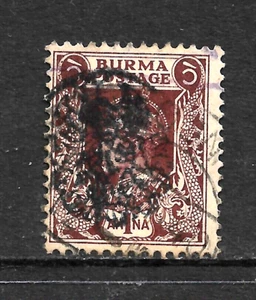 1942,BURMA,JAPANESE OCCUPATION,SGJ29a CAT £1300 USED, KGVI.PEACOCK OVERPRINT - Picture 1 of 1