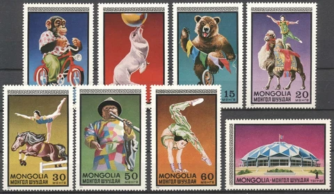 (197676) Bicycle, Seal, Camel, Bear, Circus, Chimp, Mongolia Cover