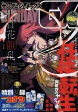DOMINGO GX (GENEX) MAYO 2024 Revista manga japonesa con marcador Detective Conan