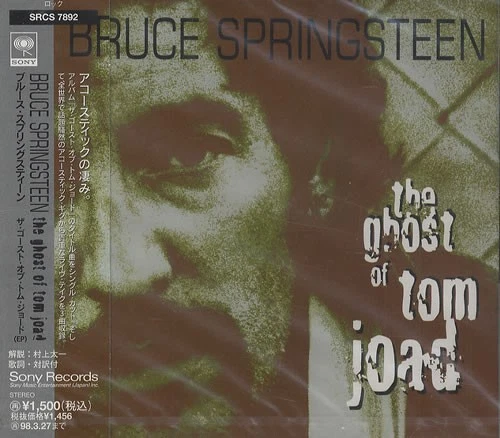 Bruce Springsteen - The Ghost Of Tom Joad, (CD) - Image 1 of 1