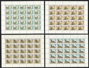 Uzbekistan WWF Markhor Screw Horn Goat 4 Full Sheets 1995 MNH Sc#64-67 - Picture 1 of 1