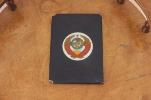 USSR Passport Cover Original Vintage made in Soviet Union - Picture 1 of 3