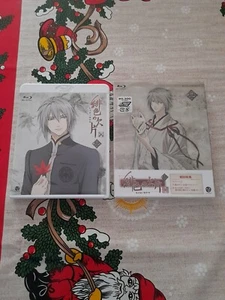 Blu-Ray Hiiro no Kakera Vol. 3 Japan Limited Edition Anime nur Japanisch - Bild 1 von 3