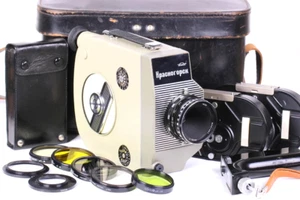 Krasnogorsk camera 16mm + Vega-7 f/2 rare, Camera Collectible old Soviet optic - Picture 1 of 22