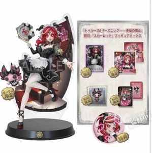 Identity V 5th Priestess Scarlet Offline Pack Limited Edition figure code New - Picture 1 of 2