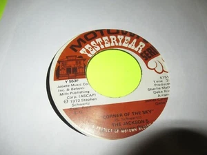 THE JACKSON 5 CORNER OF THE SKY / HALLELUJAH DAY 45 7" - Foto 1 di 2