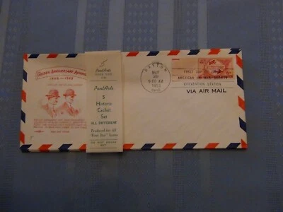 US # C 47 6 C Airmail Set Of 5 Pent Arts Cachet Unaddressed  FDC W/Label  #10  - Image 1 of 4