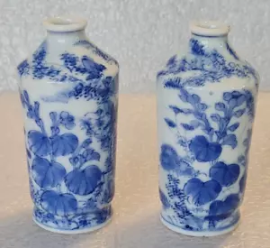 Paar kleine antike Porzellanvasen aus der Meiji-Zeit Seto Ware - Bild 1 von 23