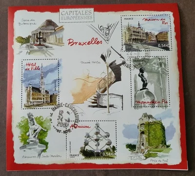 France : Bloc Y&T BF 111 Bruxelles – 2007 - Cachet Rond 2007 Cote 7€ (VOIR) - Photo 1/2
