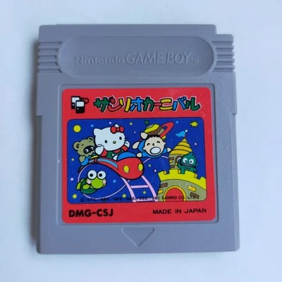 Sanrio Carnival GB GameBoy Character Soft pre-owned Nintendo  Te - Image 1 of 4