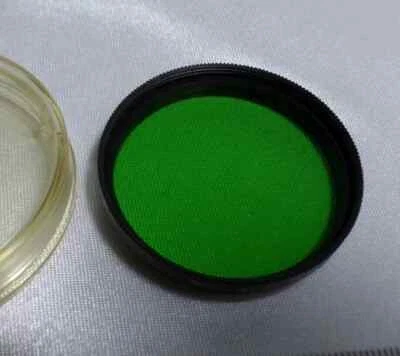 a Green - 2x LOMO 46x0.75 Vintage light filter 46mm 46 mm mount for LENS 2242 - Image 1 of 3