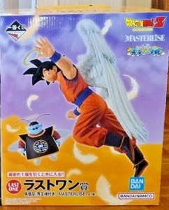 Duel To The Future Prize Last One Son Goku Ichiban Kuji Dragon Ball Figur NEU - Bild 1 von 2