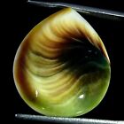 22.90 Cts Natural Shiva Eye Pear Cabochon Wire Wrap Jewelry Supply 20X24X6MM