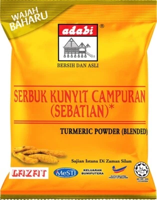 ADABI Turmeric Powder/Serbuk Kunyit 250g X 3 Packs - Image 1 of 3