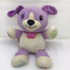 leapfrog walking dog