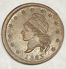 1863 Civil War Token / Liberty / Millions For Defense / Not One Cent For Tribute