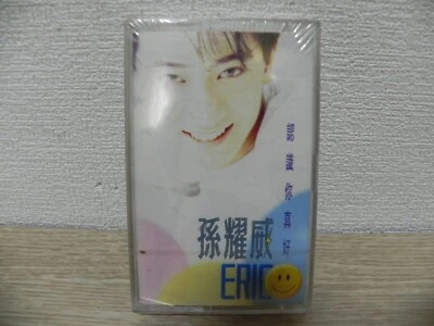 Eric Suen 孫耀威 - 認識你眞好 1994 KOREA Cassette Tape / SEALED NEW - Image 1 of 3