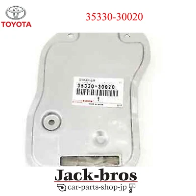 Toyota Genuino OEM CONJUNTO DE FILTRO, ACEITE DE CARROCERÍA DE VÁLVULA 4RUNNER RZN18# 35330-30020  Foto 1 de 4