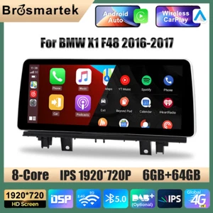 für BMW X1 F48 2016-2017 12,3" CarPlay Android BT.0 Autoradio DAB+ 8-Kern 128GB - Bild 1 von 14