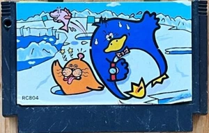 Antarctic Adventure NES FC Nintendo Famicom Japanese Version - Picture 1 of 2