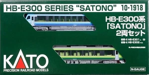 Kato 10-1918 HB-E300 SERIES "SATONO" 2-Car Set N Scale - Picture 1 of 3