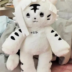 Game Bungo Stray Dogs Nakajima Atsushi 40CM Plush Doll Cotton Doll Soft W/Tie - Picture 1 of 15