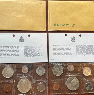1965 Canada Silver Proof Set 6 Coins RCM Cello Royal Canadian Mint,  qty=2, - Image 1 of 3