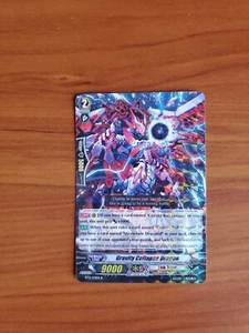 Cardfight Vanguard - Gravity Collapse Dragon - BT12/031EN R - Picture 1 of 2