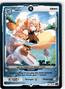 VCARD Rising Stars - First Edition Ebiko - Picture 1 of 2