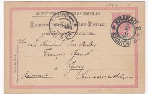 Krakau,5 Kreuzer Ganzsache,UPU,nach Jassy,Iași,Rumänien,1899 gelaufen (77) - Bild 1 von 5