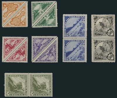 1935, TANNU TUVA, SCENIC ISSUE, 1K-50k, COMPLETE SET IN PAIRS, NH, SC.#54-60 - Image 1 of 2