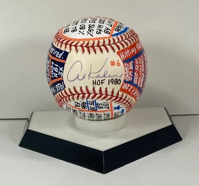 Al Kaline Signed OML Baseball, VCBC SuperStats Hand Painted, JSA, Detroit Tigers - Image 1 of 4
