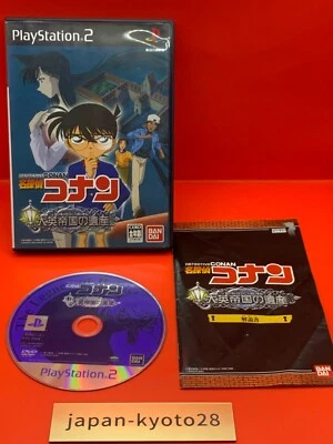 Detective Conan Legacy of the Great Empire PS2 Bandai Sony PlayStation 2 Japan - Image 1 of 4