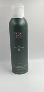 Rituals The Ritual Of Jing Relax Calming Foaming Shower Gel 200ml. New DD - Picture 1 of 1