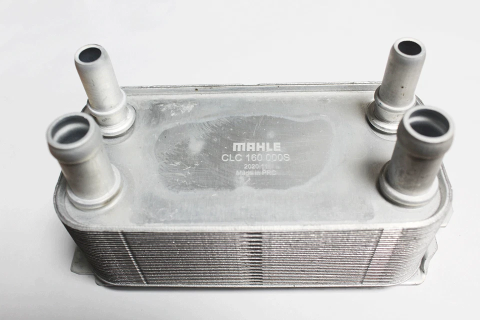 Land Rover Range Velar Sport Discovery Oil Cooler A/T LR036354G New - Image 1 of 1