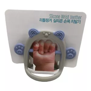 Baby Teething Toy Teething Ring Silicone Wrist Teether Microwave Safe 3+ Months - Picture 1 of 7