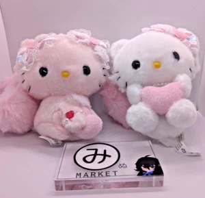 Charmmy Kitty Mascota Ballchain mini felpa corazón esponjoso Sanrio 2024 2 juegos - Imagen 1 de 2