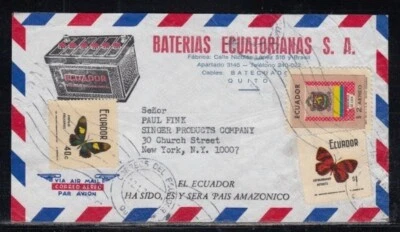 ECUADOR Commercial Cover Quito to New York City 12-01-1971 cancel - Image 1 of 2