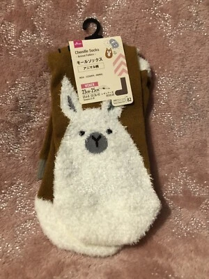 Mujeres Esponjosos Suave Chenilla Calcetines Lindo Diseño Animal EE. UU. 6-8 23 cm-25 cm Marrón Blanco Foto 1 de 3