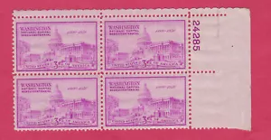 US SCOTT #992 UNITED STATES CAPITAL 3¢ MINT NH PLATE BLK OF 4 1950 - Picture 1 of 2