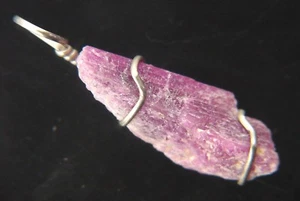 BUTW Sterling Silver Wire Wrapped Ruby Pendant w/ SP chain 6621P - Picture 1 of 3