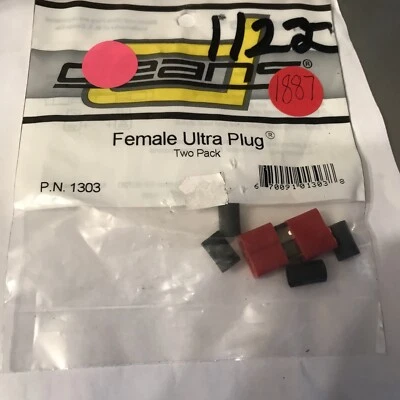Deans 1303 Ultra Plugs (2) Female Set 2-Pin - Image 1 of 3