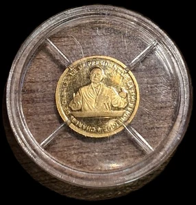Petite Piece En Or 0.5gr 14k - Picture 1 of 2