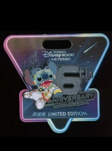 SHDL Shanghai Disneyland 2022 Tron 6th Anniversary Stitch LE 800 Disney Pin - Picture 1 of 1