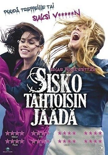 Run Sister Run! ( Sisko tahtoisin jäädä 2010) English subtitles OOP Finnish DVD - Image 1 of 1