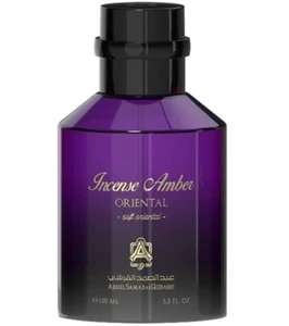 INCENSE AMBER Oriental by Abdul Samad Al Qurashi (ASQ) - 100 mL EDP - UNISEX - Picture 1 of 2