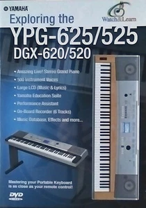 Yamaha Learning DVD for YPG-625, YPG-525, DGX-620 & DGX-520 Electronic Keyboards - Picture 1 of 4