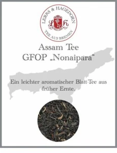 Assam Tee GFOP „Nonaipara“ 250g - Picture 1 of 3